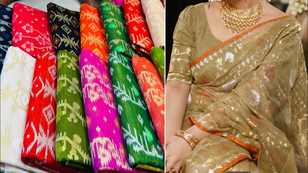 সরাসরি পাইকারি দোকান থেকে অরজিনাল জামদানি শাড়ি কিনুন অর্ধেক দামে ||saree collection at offer