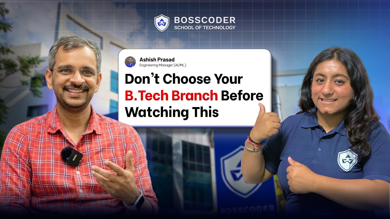 Lower Branch in IIT/NIT or Computer Science in a Private College ?? #btech #placement #engineering