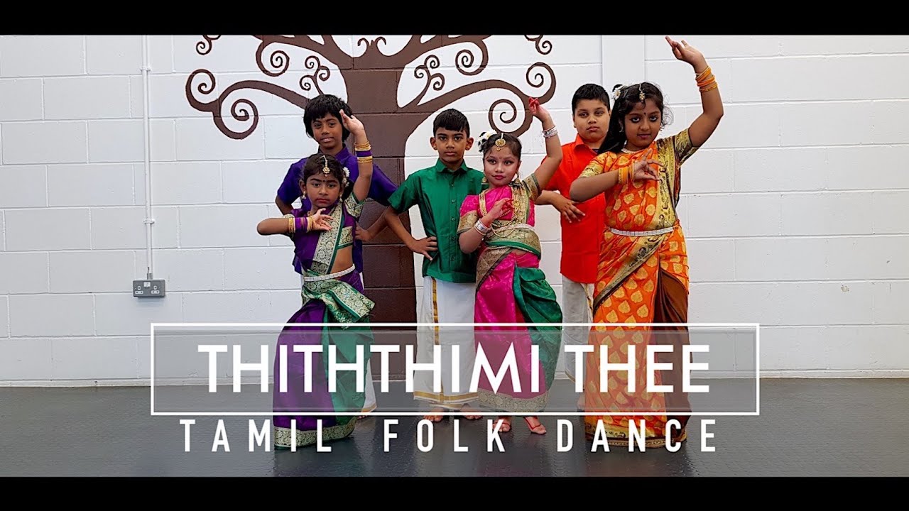 Thiththimi Thee | Tamil Folk Dance