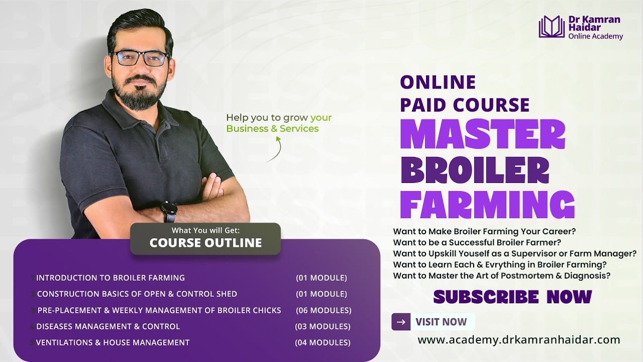 Master Broiler Farming Online Course | Trailer | Dr Kamran Haidar Online Academy