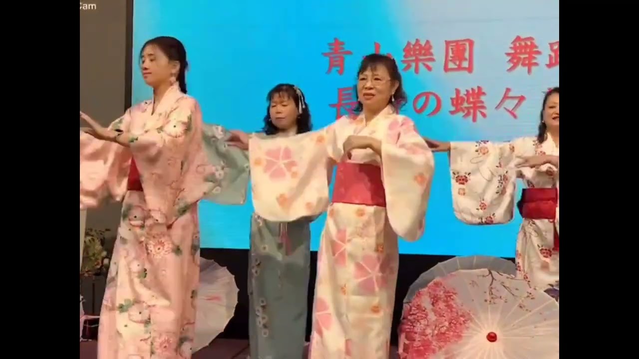長崎の蝶々さ