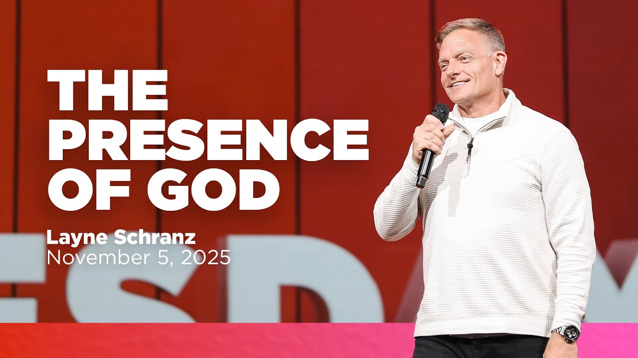 Присутствие Бога — Лейн Шранц (первая среда ноября 2025 г.)