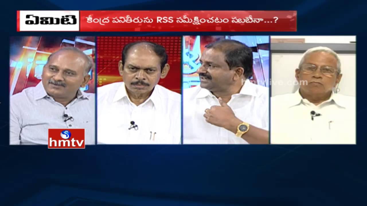 Left and Right | RSS Involvement In Central Govt Administration | HMTV Discussion with VK | Part 2