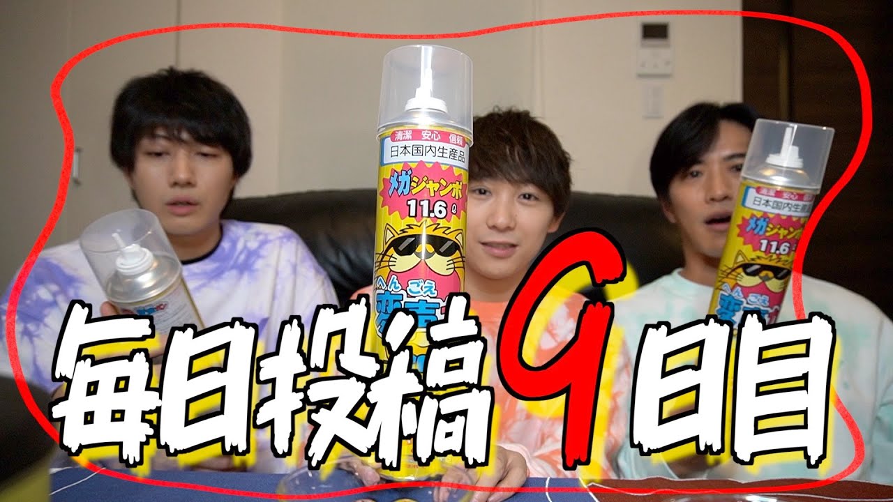 こんな声でも愛してくれますか？