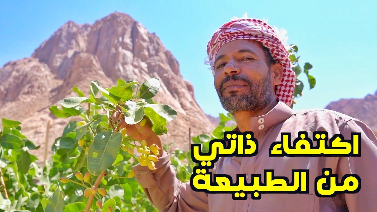 مصري يعالج اهل مدينته بدون دواء...اصبح معروف عالميا