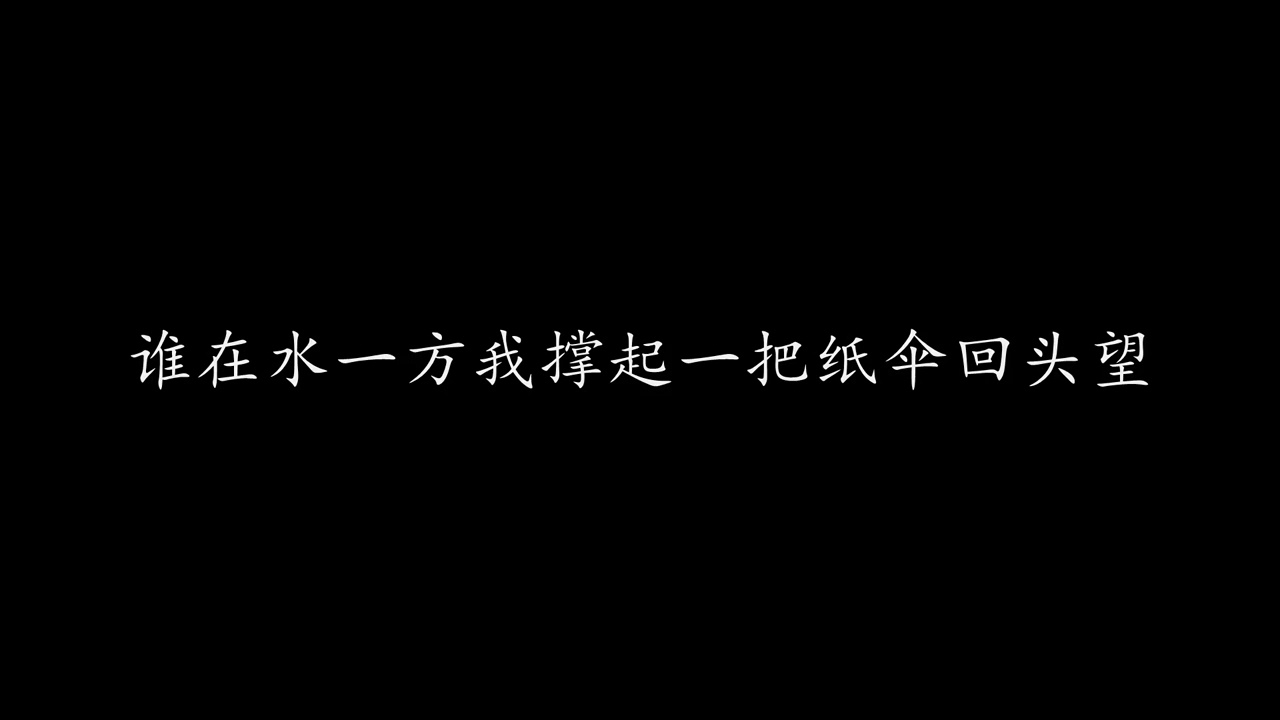 周大侠 周杰伦 & 杜国璋 歌词版