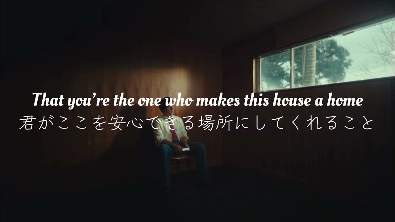 【和訳】Home - Charlie Puth (feat. Hikaru Utada)