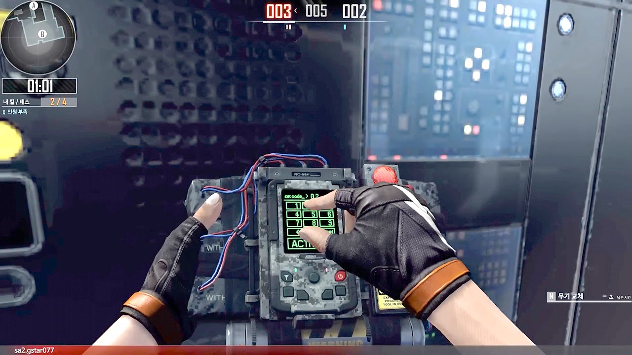 Sudden Attack 2 G-Star 2015 - Bombing Mission C4 Map Test