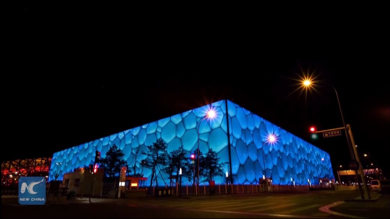 Beijing launches activities in Latin America to promote tourism