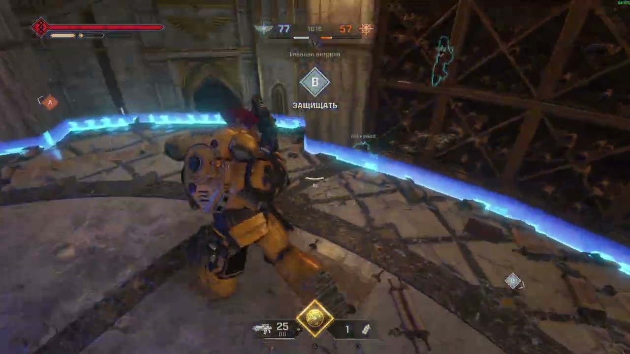 Space Marine 2 MP