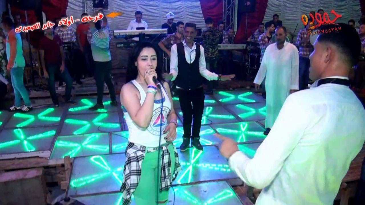 فيفى واوشه ـ فرحه أولاد جابر الصعيدى ـ زيان ـ شركه حموده
