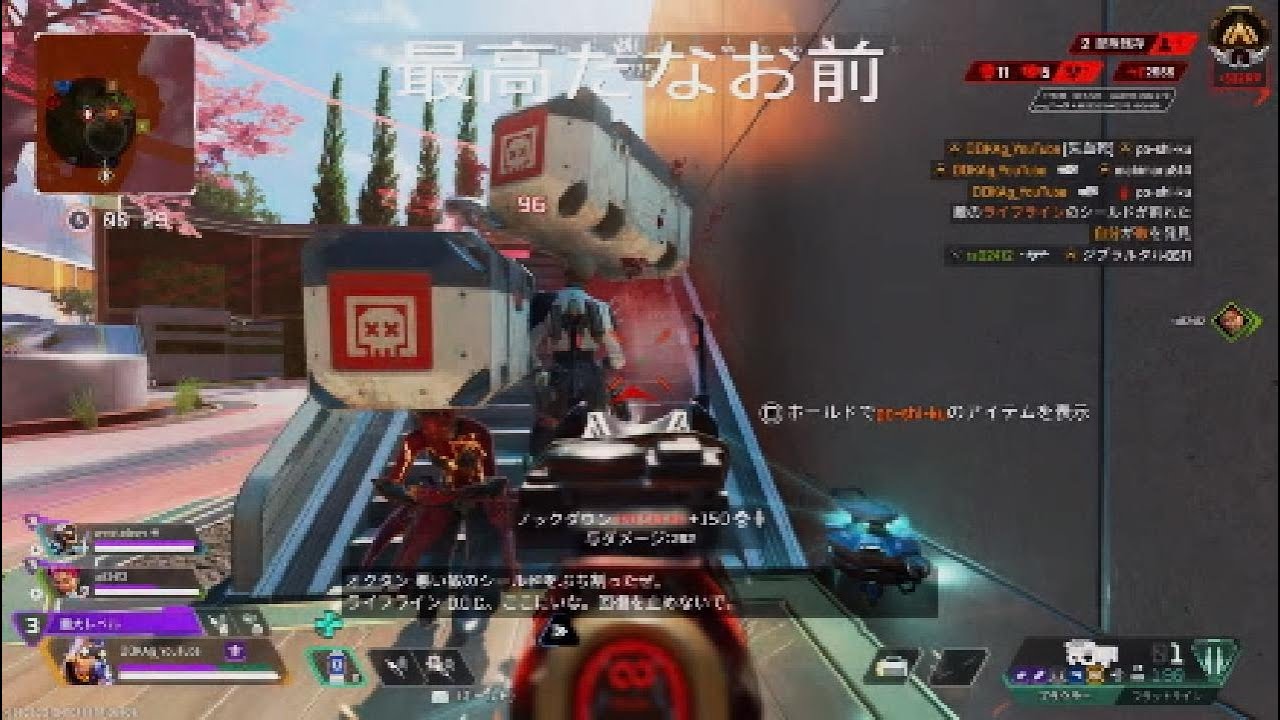 【Apex】EAってたまに最高のキャラ作るよな【実況エーペックス】