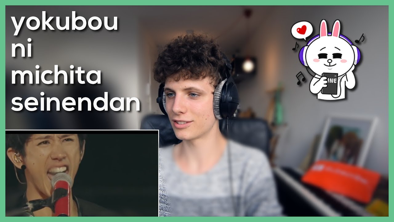 ONE OK ROCK - Yokubou Ni Michita Seinendan - YOKOHAMA Stadium • Reaction Video • FANNIX