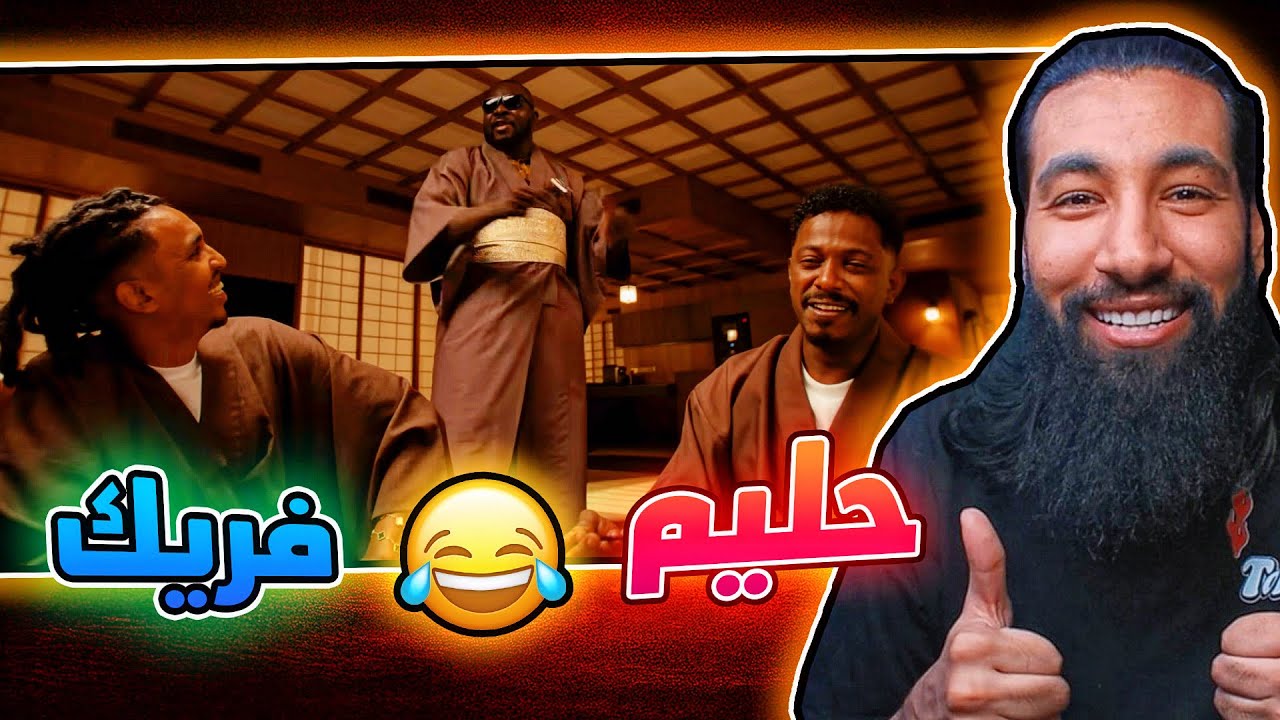 مشاكل