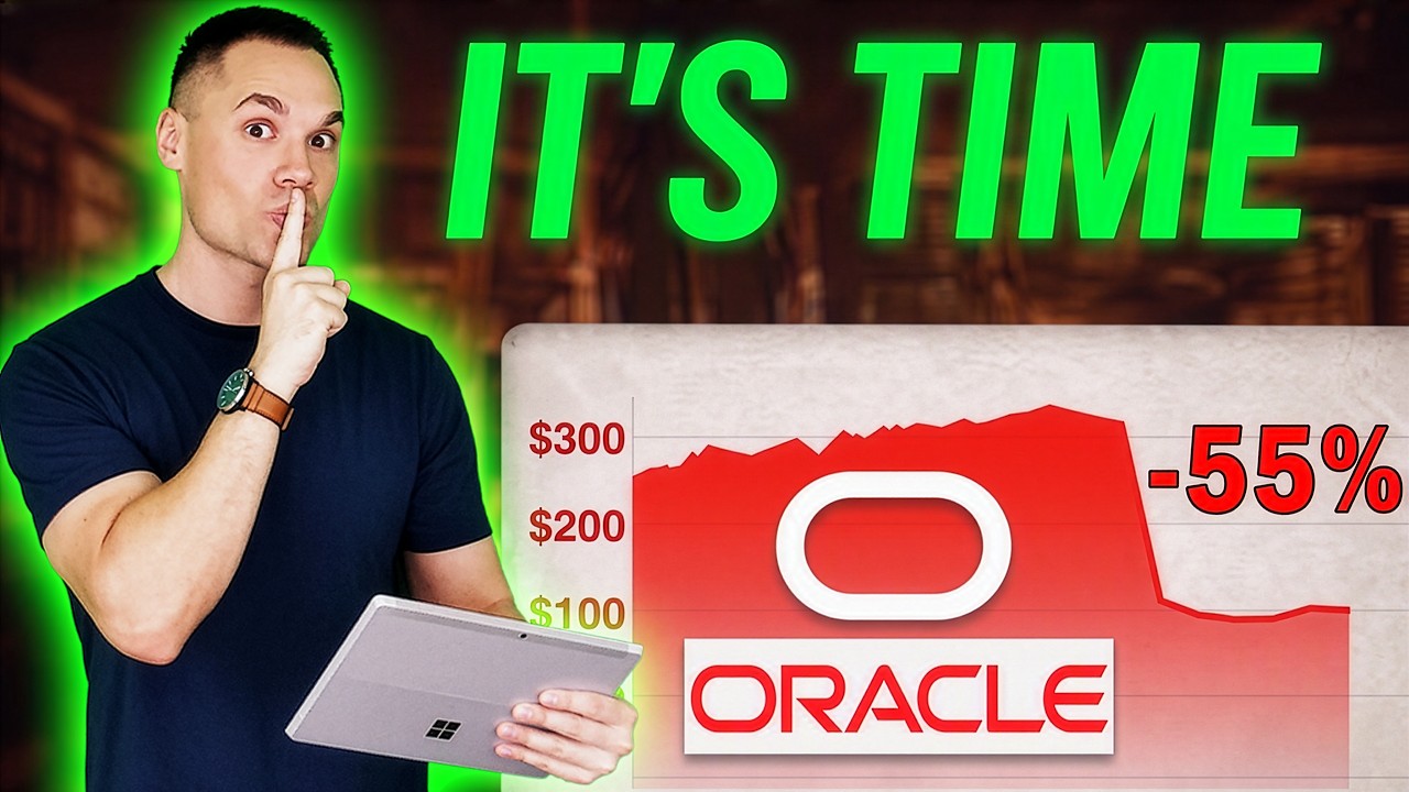 Я больше не могу молчать об акциях Oracle