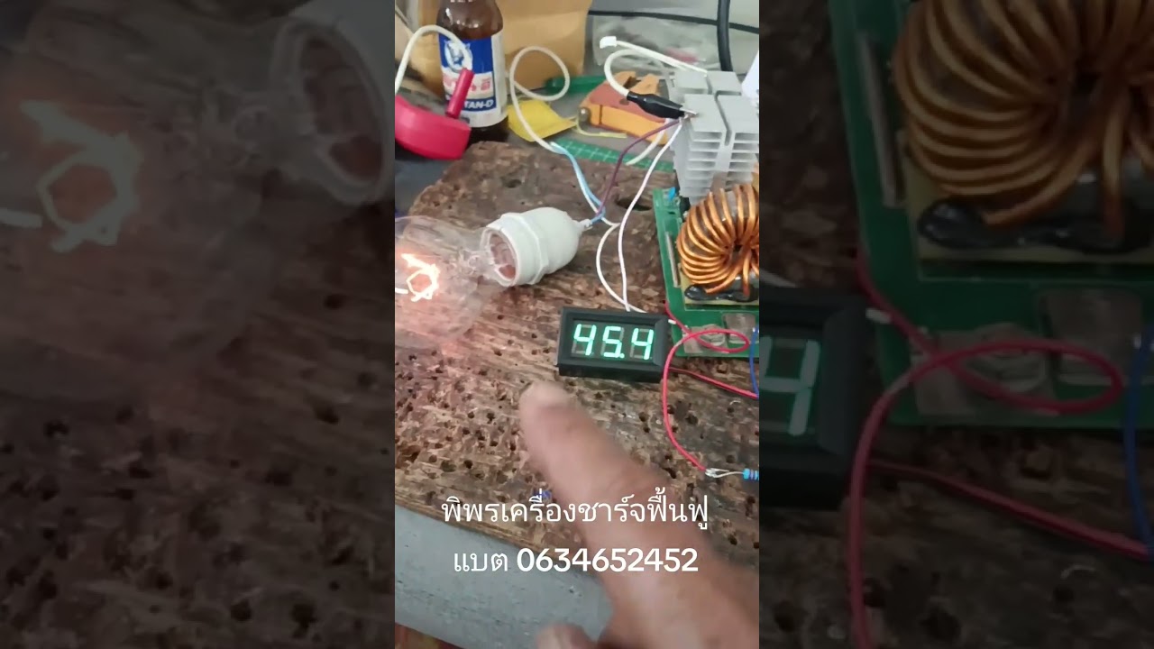 27 กุมภาพันธ์ ค.ศ. 2026