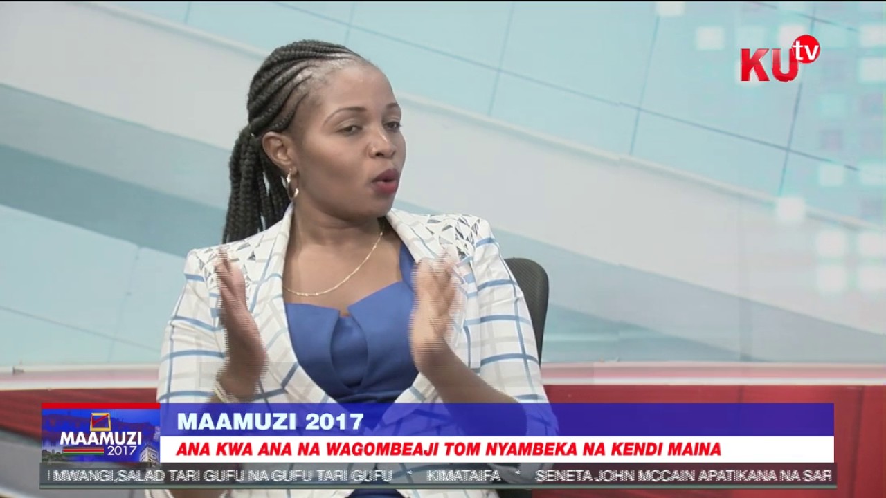 Maamuzi 2017 na Tom Nyabeka na Kendi Maina.