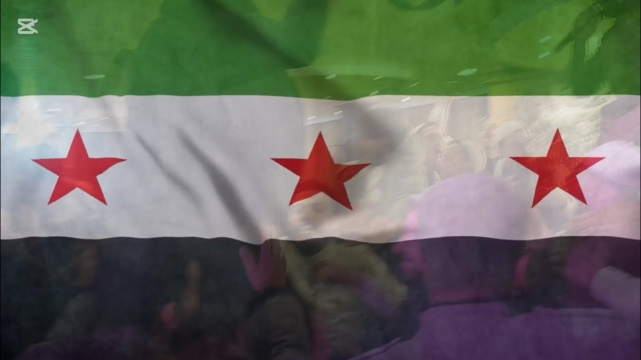 ارفع راسك فوق أنت سوري حر + لبت لبت + منوسهم بيت الأسد مندوسهم