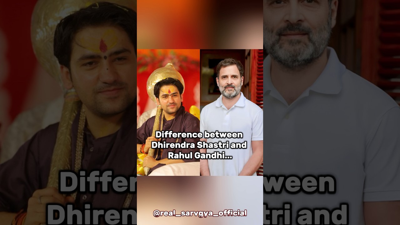 Dhirendra Shastri studied from 9th to 12th 🙏❤️ #shorts