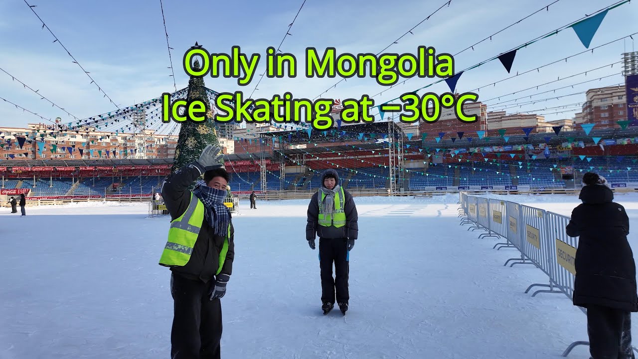 ONLY IN MONGOLIA | ICE SKATING AT −30°C