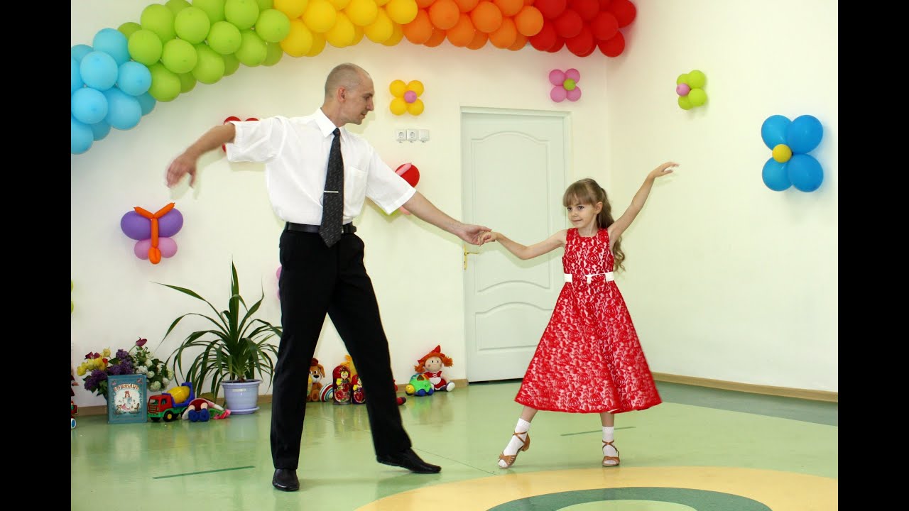 Наш танец на выпускной 