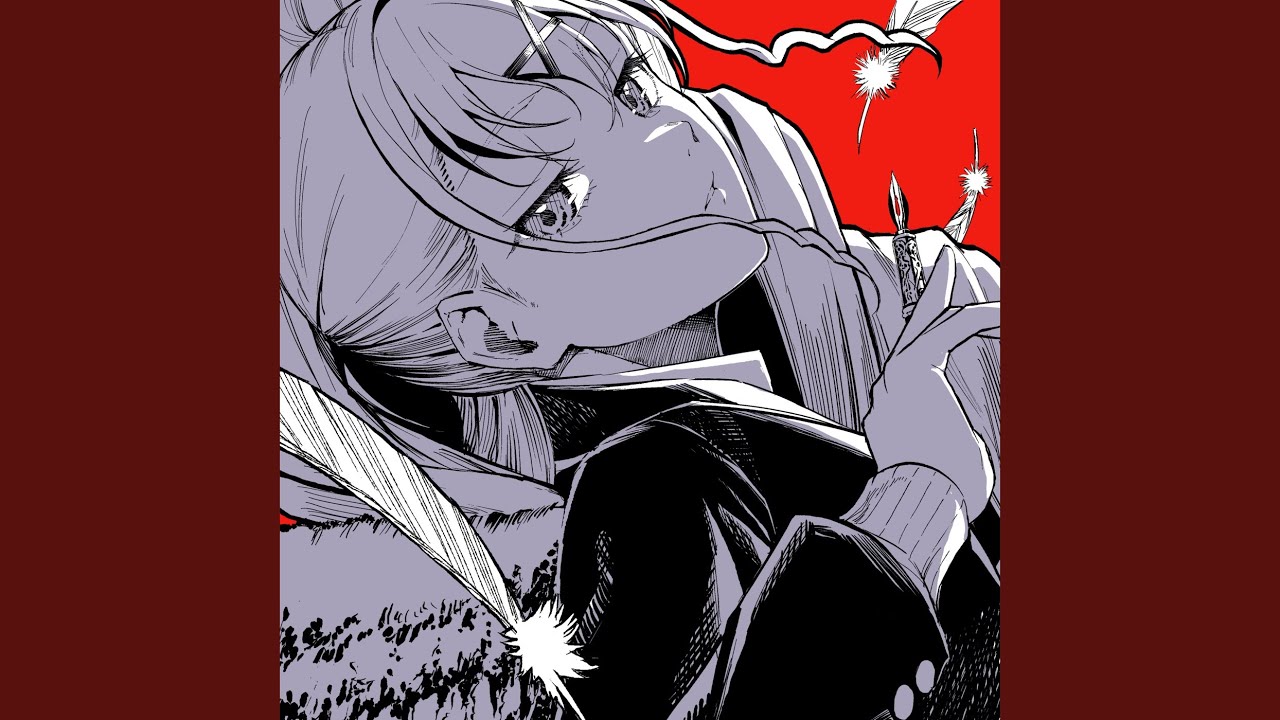 エルザ
