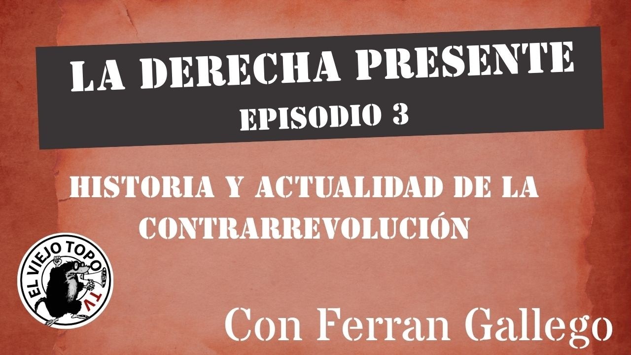 Francia y el mito antifascista | La derecha presente (Ep. 3)