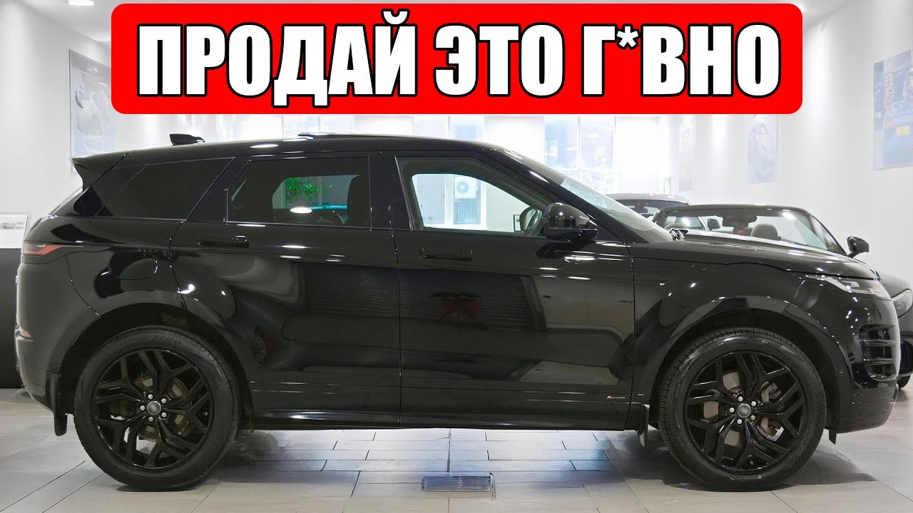 16 Машин, От Которых Владельцы Избавляются Уже В Первый Год — Вот Почему!