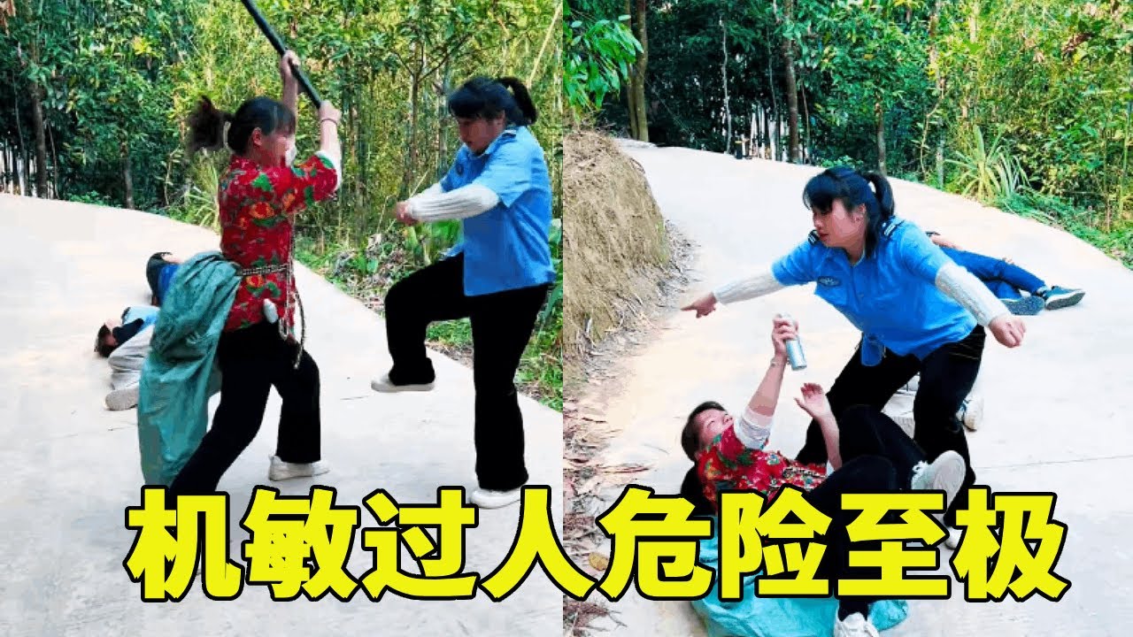 机敏过人，危险至极#社会百态 #内容过于真实 #严厉打击违法犯罪 #传递正能量#我的观影报告#农村沙月 #农村搞笑视频 #正能量剧情