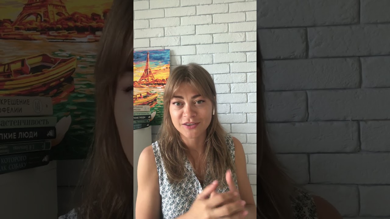 Достаточно Хорошая Мать. Курс для родителей подростков. Старт 3 сентября.