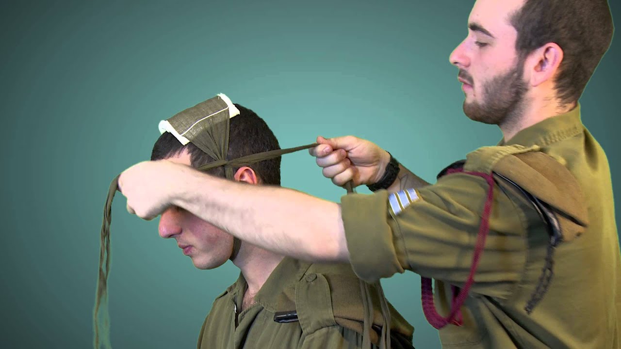 חבישת ראש