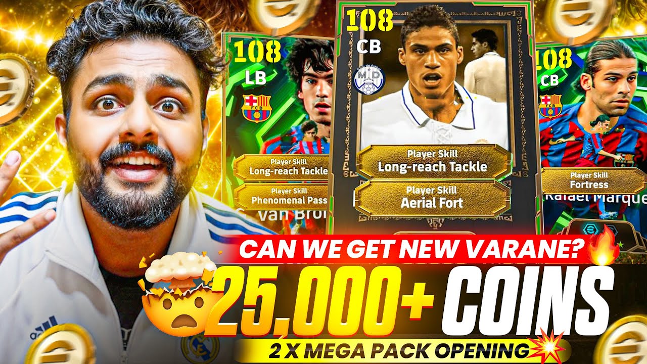 OMG❗️1st TRY EPIC🔥 107 NEW VARANE + 107 MARQUEZ + 107 BRONCKHORST🥶 | SPANISH GUARDIANS PACK OPENING😦