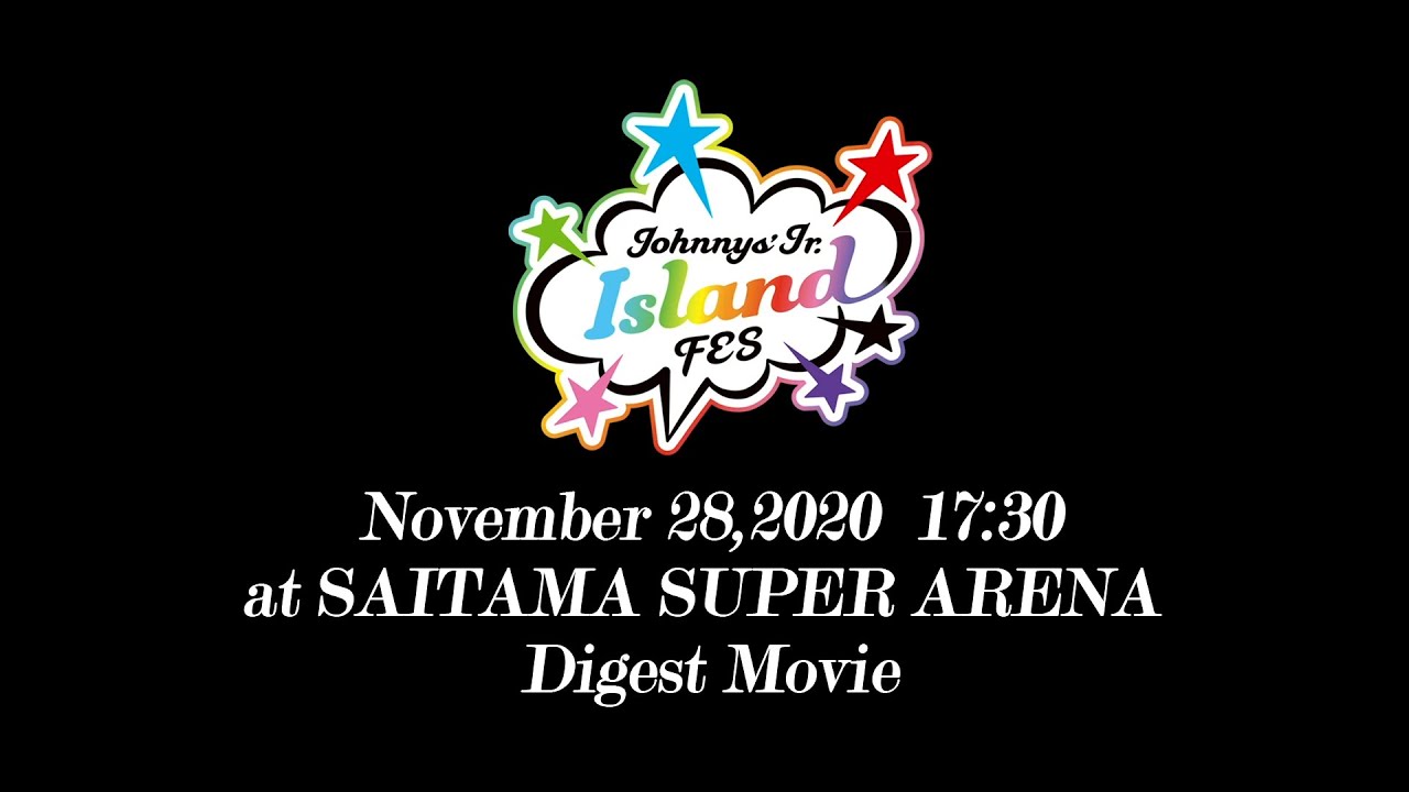"Johnnys' Jr. Island FES" Day1 Digest movie