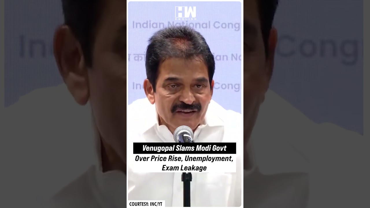 #Shorts | K.C. Venugopal Slams Modi Govt Over Price Rise, Unemployment, Exam Leakage | PM Modi | BJP