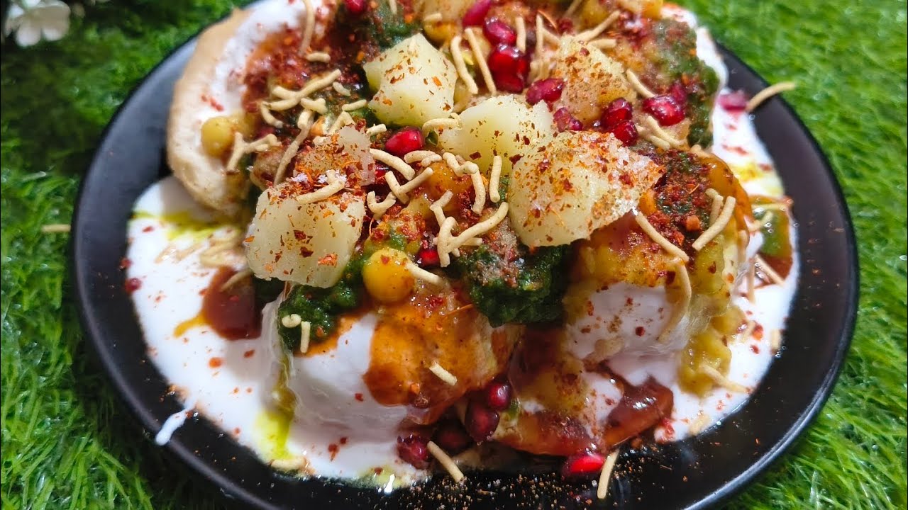 बाजार से भी ज्यादा टेस्टी भल्ला पापड़ी चाट घर पर बनाएं आसान तरीके से|Street style chaat racipe 