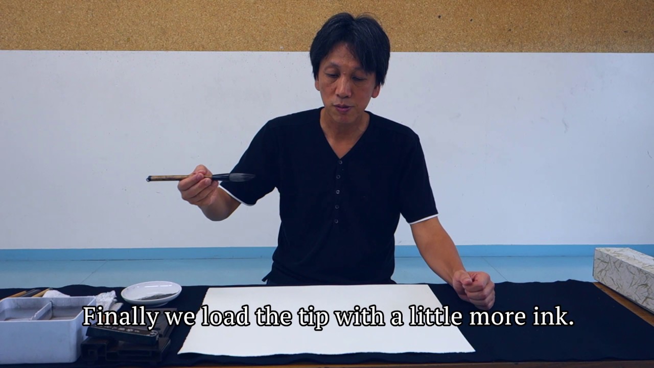 Suibokuga Lesson (ink wash painting) Vol.1  How to make ink color