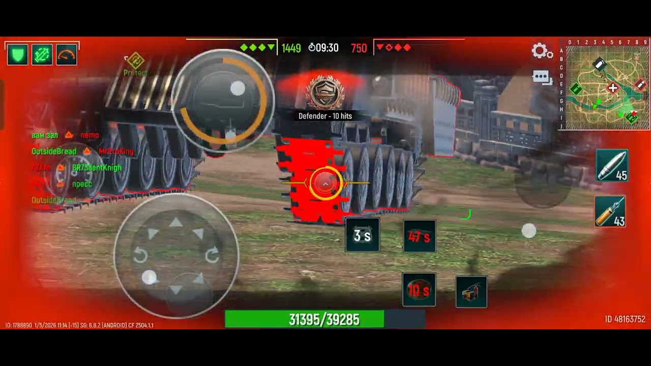 Jötungfang gameplay