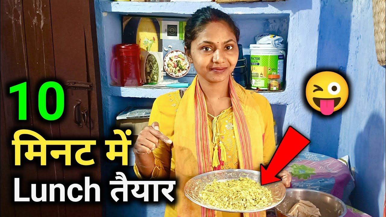 आज पानी नहीं भर पाये, परेशान हो गए सर दिन 🫣 Aaj Pani Nhi Bhar Paye 😭 Paresaan Ho Gai Sara Din 😱