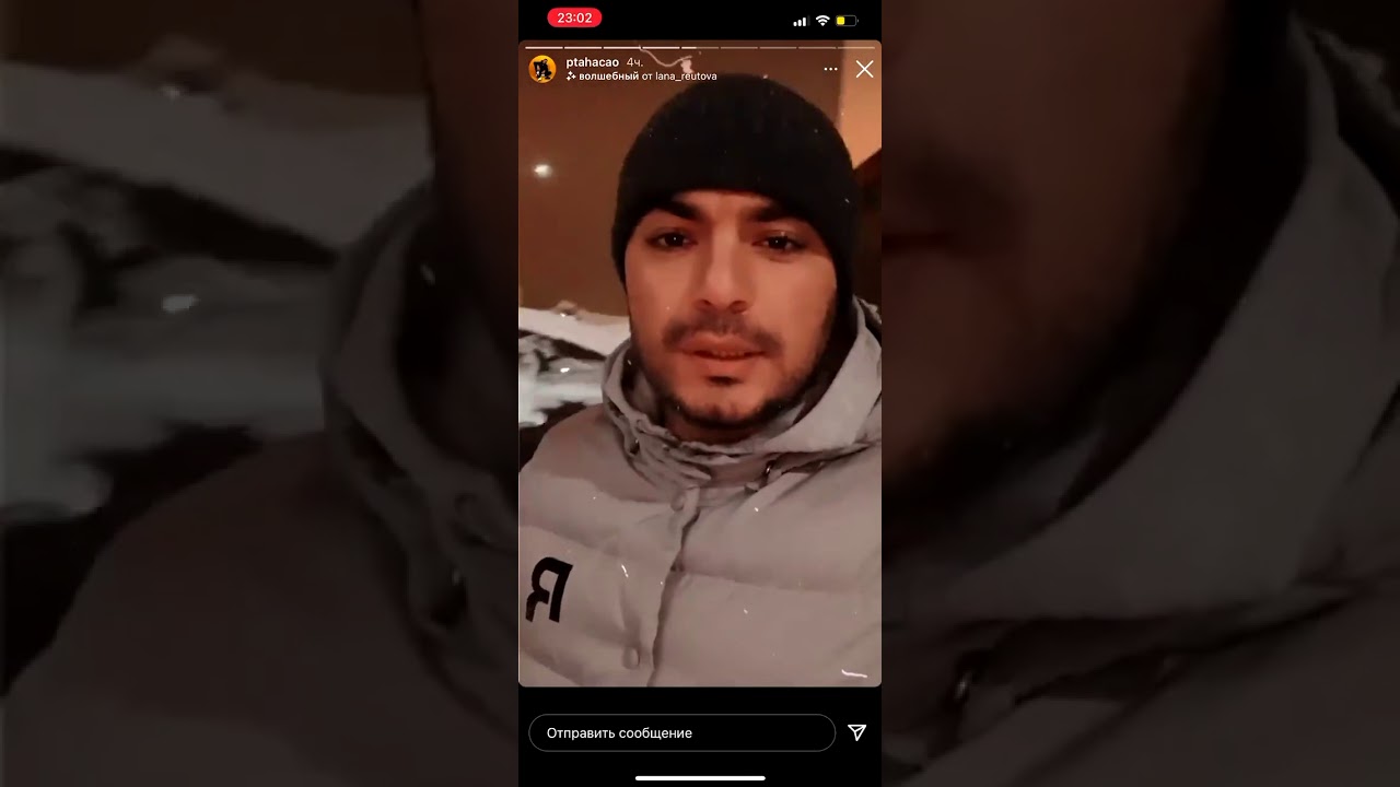 Vnuk и Птаха / Конфликт / часть 1