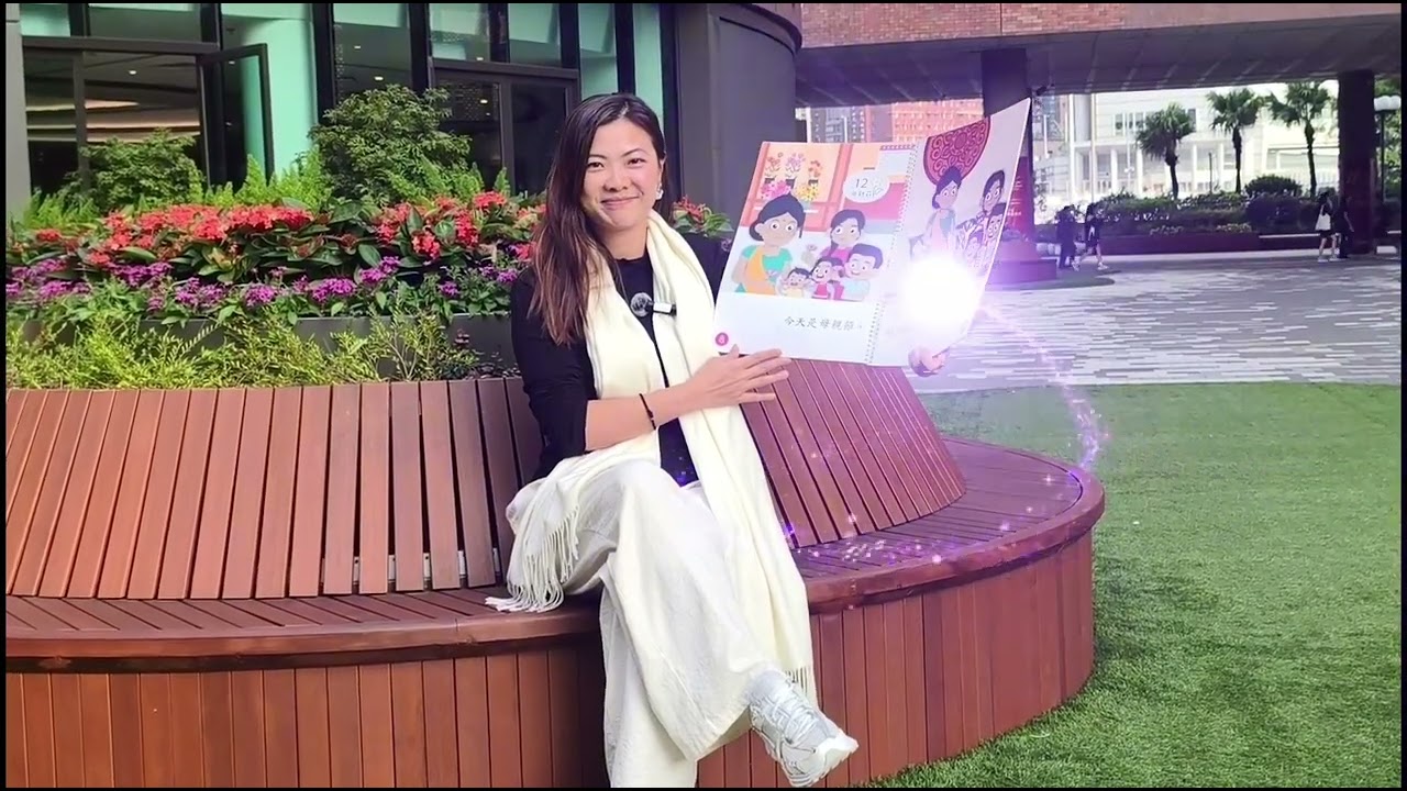 如何運用伴讀圖書