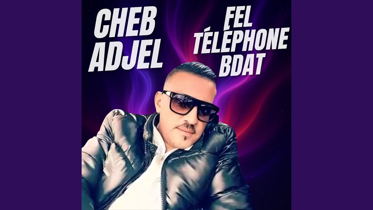 fel téléphone bdat