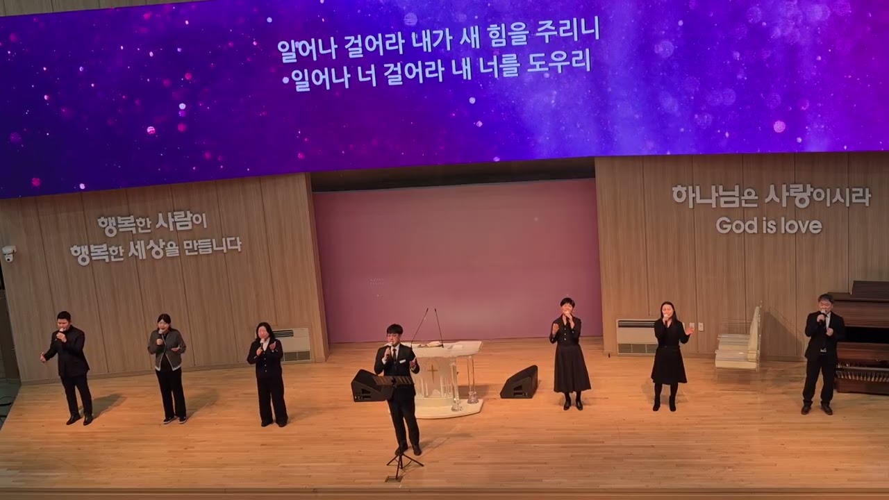 2026년 2월 15일
