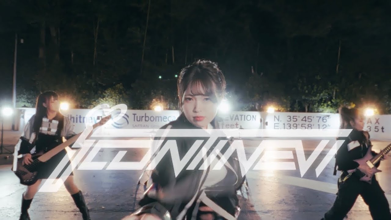 icontinew「SAGA」Official Music Video