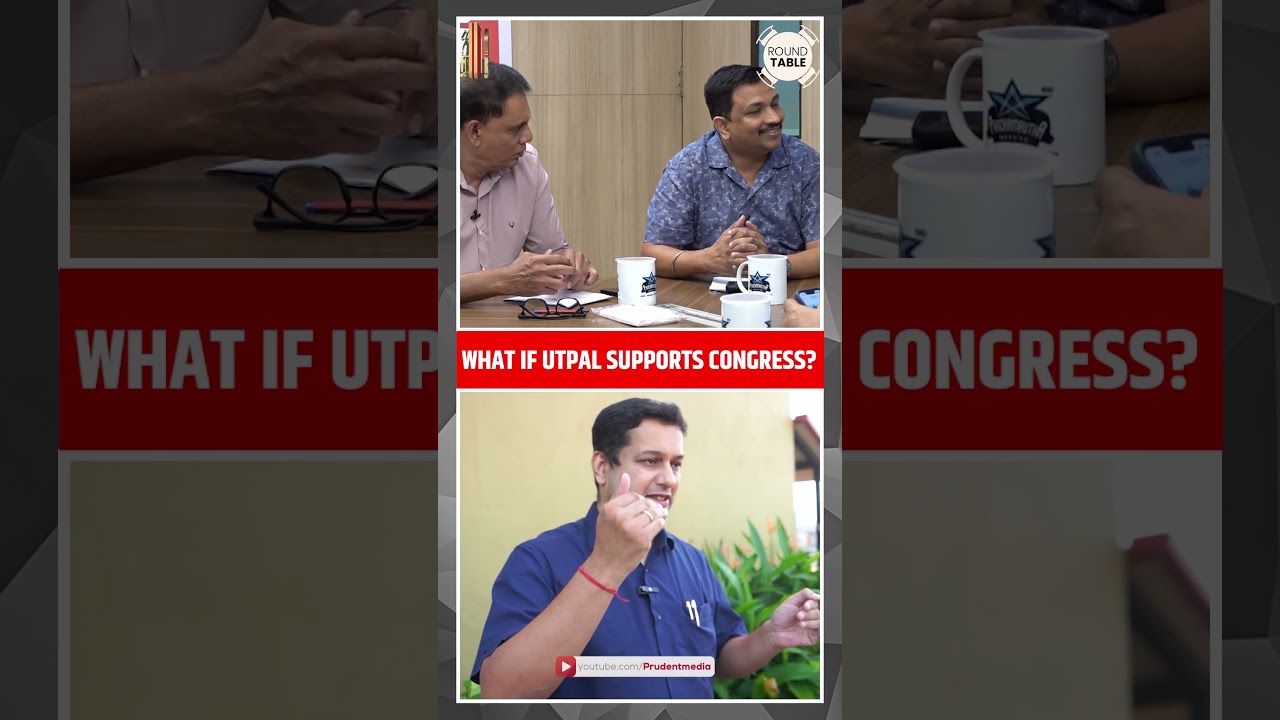 Can Congress trust Utpal? | Shorts | Round Table | Prudent