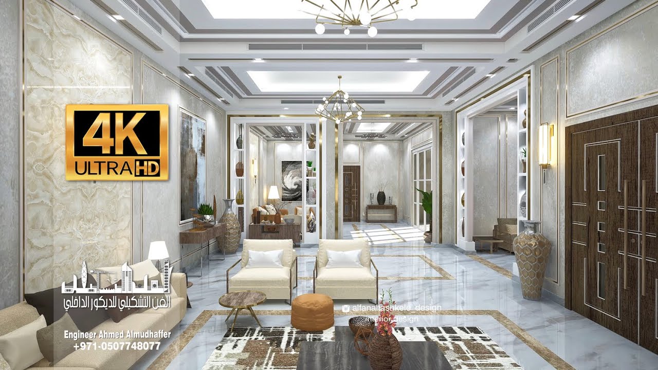ديكور مودرن (تصميم ديكور لفيلا مودرن من مجموعة تصاميم فلل دبي) المهندس احمد المظفر/UAE