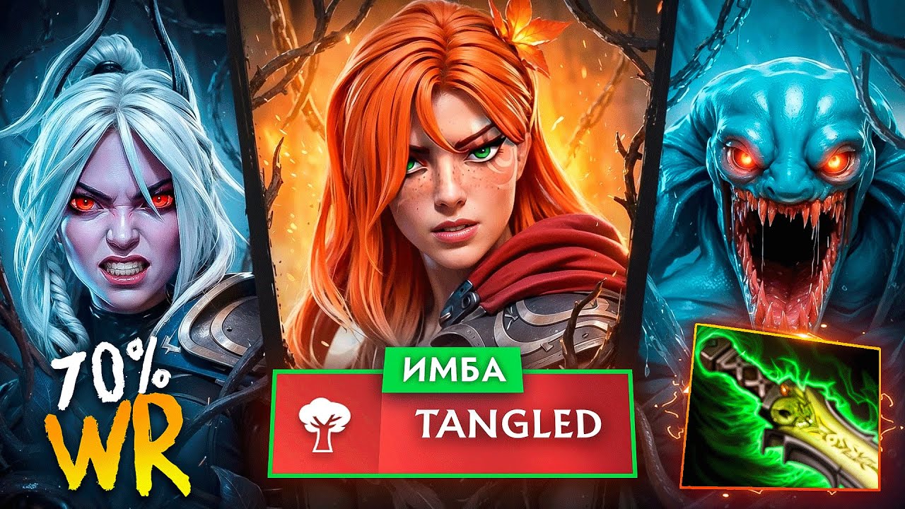 ЭТИ КЕРРИ СТАЛИ НЕПОБЕДИМЫ В НОВОМ ПАТЧЕ | Я в шоке с их силы 😱