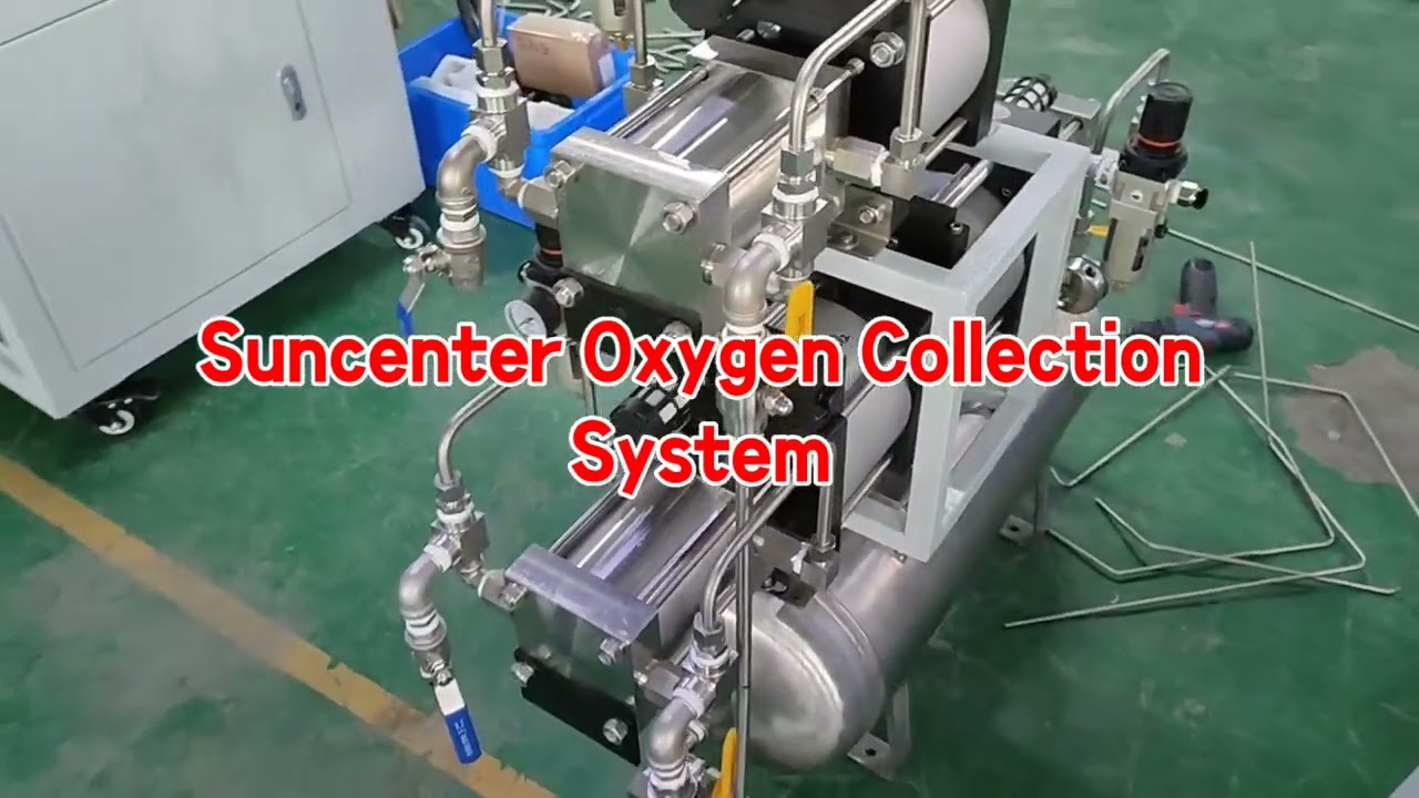 Suncenter Oxygen Collection System#Suncenter#GasFilling