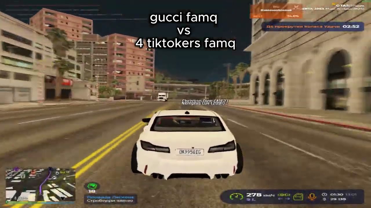gucci famq vs 4 tiktokers famq #gta5rp #lapuerta