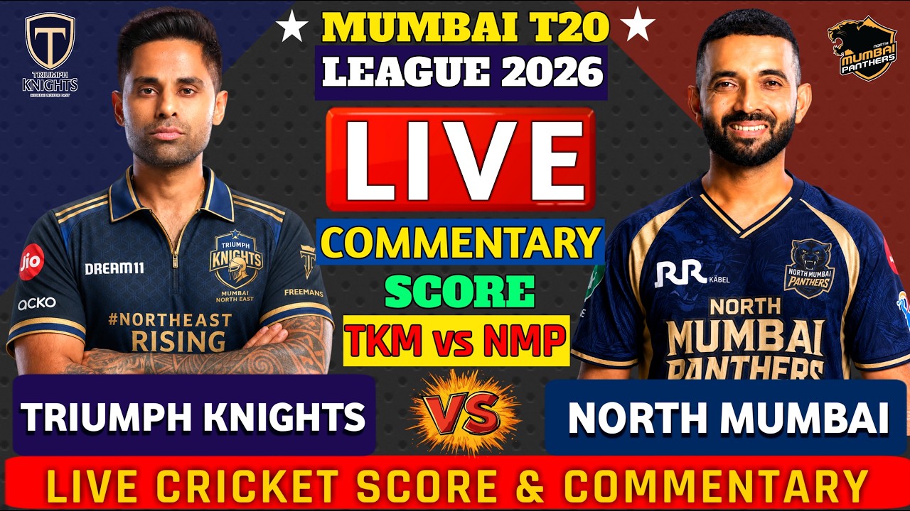 North Mumbai Panthers vs Triumph Knights Mumbai North East | ANMP vs TKM Live Score & Commentary