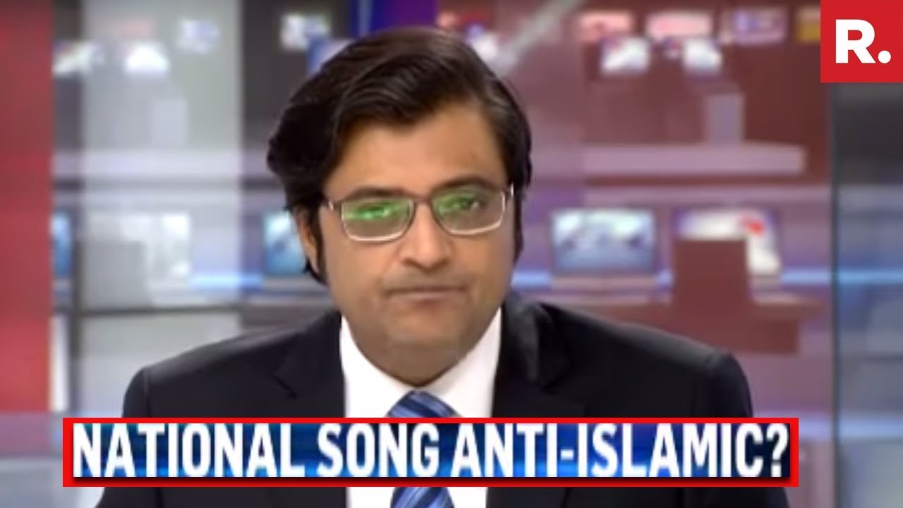 Arnab Goswami Reacts On 